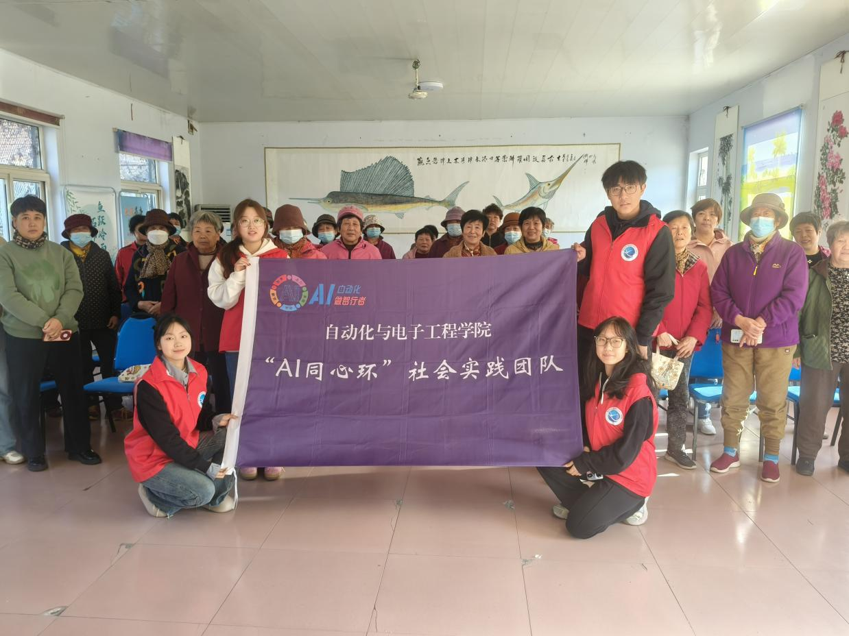 蓄力启航赴邀约，青春传薪待相逢——山东大学学子筹备母校回访社会实践